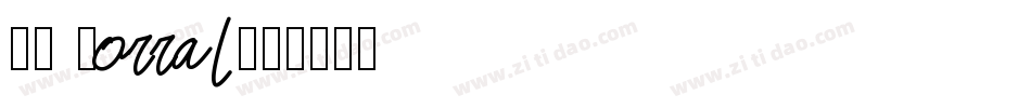 OK Corral字体转换